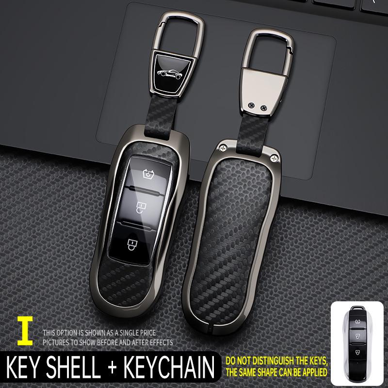 For Dongfeng Fengguang 580/IX5/IX7 2021-22 Key Case Cover.