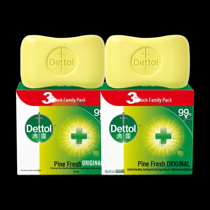 Dettol Classic Pine Anti-Bacterial Bar Soap Set
