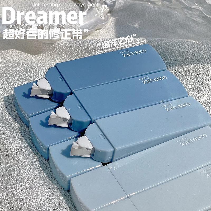 Gradient Blue Large Capacity Correction Tape For Students
