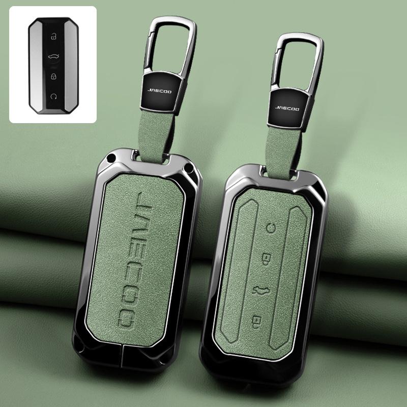 For Jaecoo JME Key Cover, 4 Colors Zinc Alloy Key Case with Leather Strap for Jaecoo 7 Omoda C7 Car Key Protector, Metal Key Fob Holder