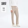 BENLAI Men's Anti-Wrinkle Business Casual Straight Trousers