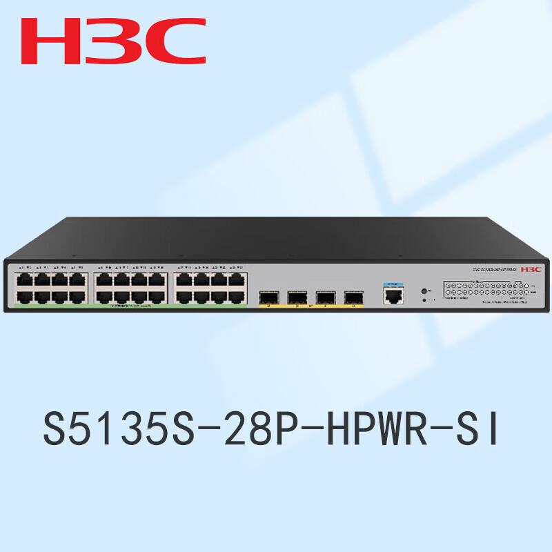 H3C S5135S-28P-HPWR-SI PoE+ Gigabit Switch