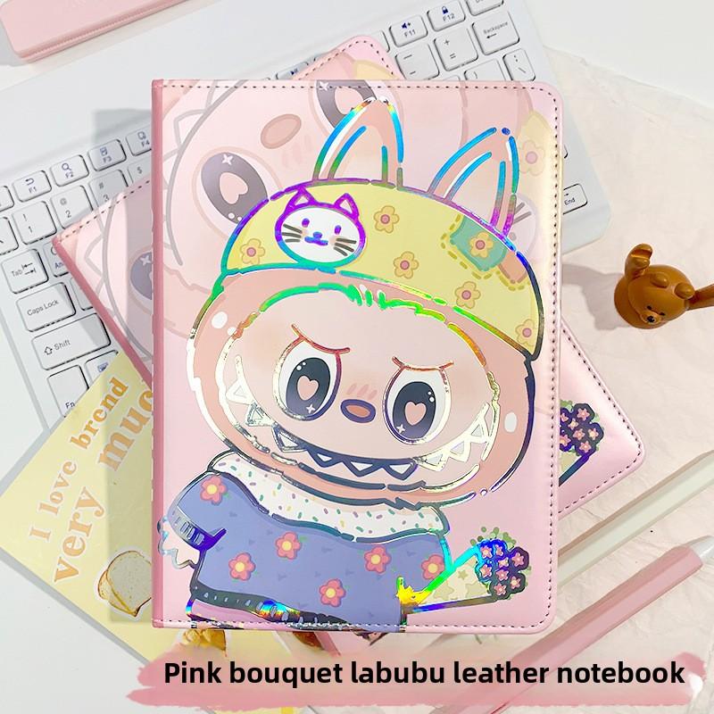 A5 Laser Purple Bow Notebook High Value Pu Tide Play Horizontal Line Book Color Page Book