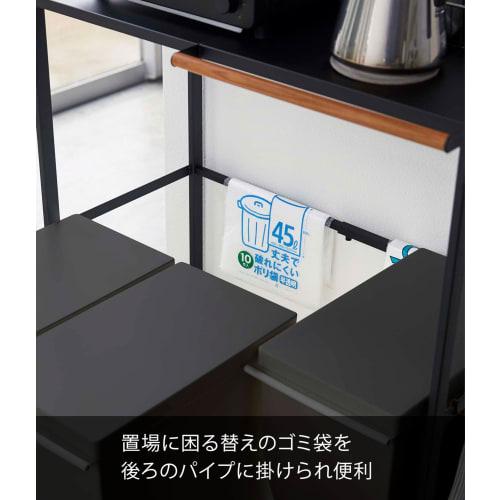 Yamazaki Extendable Over-the-Trash Can Rack, Black, Approx. W42.5~76 X D42.5 X H90cm, Tower Kitchen Rack with Hooks, Product Number 5327