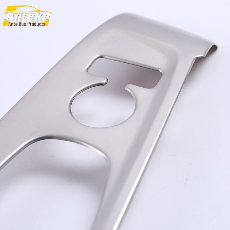 Koleos Window Armrest Lift Switch Decorative Frame Accessories for 17+ Models