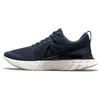 React Infinity Run Flyknit 2 Грозовой синий темно-синий CT2357-401