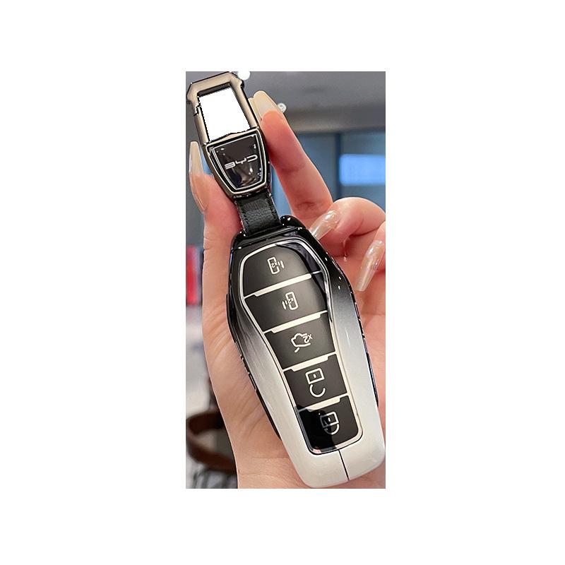 BYD Xia 2025 DMI Excellence Металлический чехол для ключа