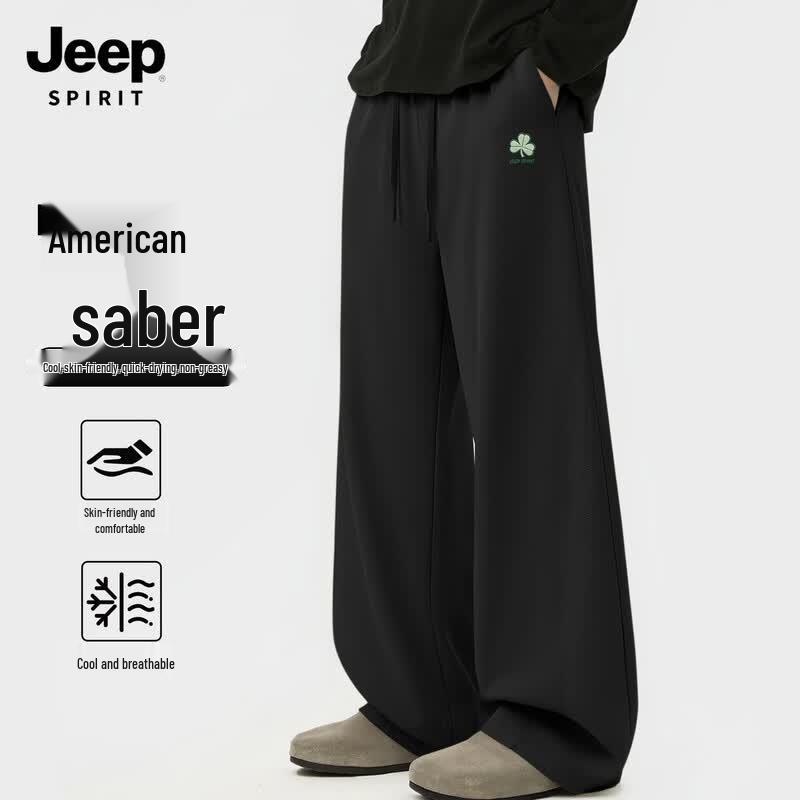 Мужские быстросохнущие брюки с изогнутым ножом JEEP SPIRIT