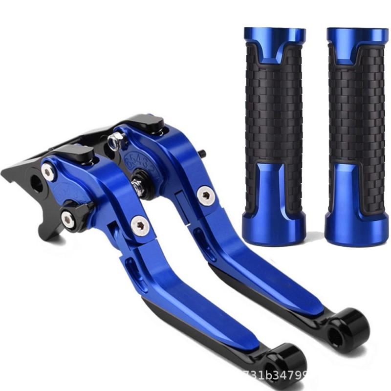 CNC Aluminum Brake Clutch Lever Perch With Grip Cover Suzuki GSX-R 600 750 1000 Motorcycle Upgrade