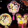 Portable Chinese Rabbit Lantern Cute LED Lantern Toys Handheld Paper Lantern  Kindergarten