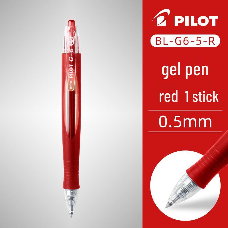 Шариковая ручка Pilot Boku-ju Click 0,5/0,38 мм, Цветная металлическая ручка LJU-10EF