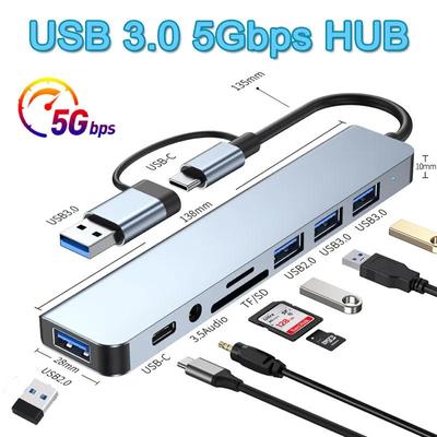 Док-станция типа C 8 в 2, USB-разветвитель, адаптер USB C-концентратор, высокоскоростная передача 5 Гбит/с, USB 3.0 2.0 3.5, аудиоразъем, устройство чтения карт SD/TF, OTG-адаптер