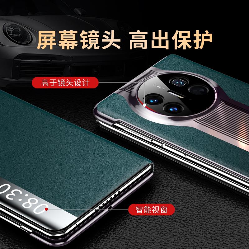 Модный Чехол-книжка Для Huawei Mate X5 X3 Из Натуральной Кожи Смарт-чехол с Окном для Просмотра Пробуждение Сон Чехол С Подставкой Держатель