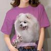 Футболки с 3D-принтом «Собака, животное», женская футболка, женская мода, повседневная уличная одежда, свободные топы, футболки, женская одежда Harajuku Y2k