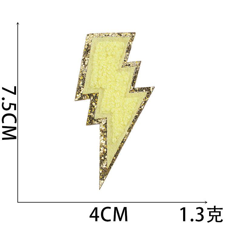 Cross-Border Smiley Face Embroidery Cloth Sticker Towel Embroidery Lightning Patch Sticker Ironing Greet Computer Embroidery Chapter Boy Love Sticker