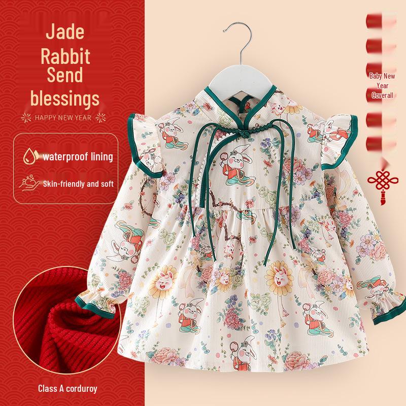 Детский вельветовый комбинезон в китайском стиле: Водонепроницаемый, грязеотталкивающий, двусторонний фартук в стиле тан-сюй для мальчиков и девочек, идеально подходит для осени и зимы.