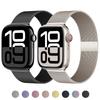 Миланская петля ремешки для Apple Watch ремешки 44мм 40мм 45мм 41мм 49мм 46мм correa bracelet iWatch series 3 6 se 7 8 9 ultra 2 10