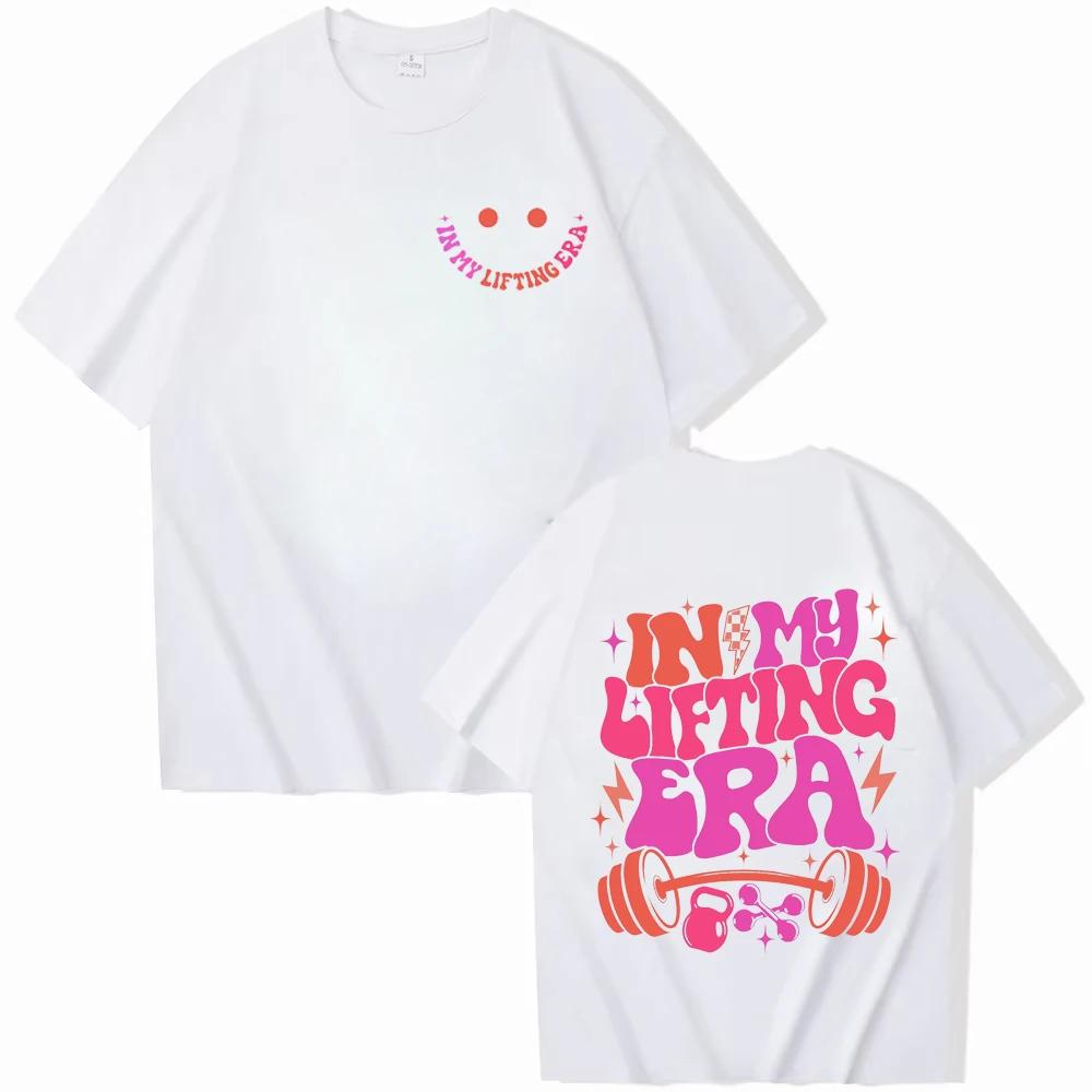 Be Happy Lift Heavy Tee Shirt For Women Funny Workout Weightlifting Graphic Tops Gym Mommy Short Sleeve Tshirts Female Clothing