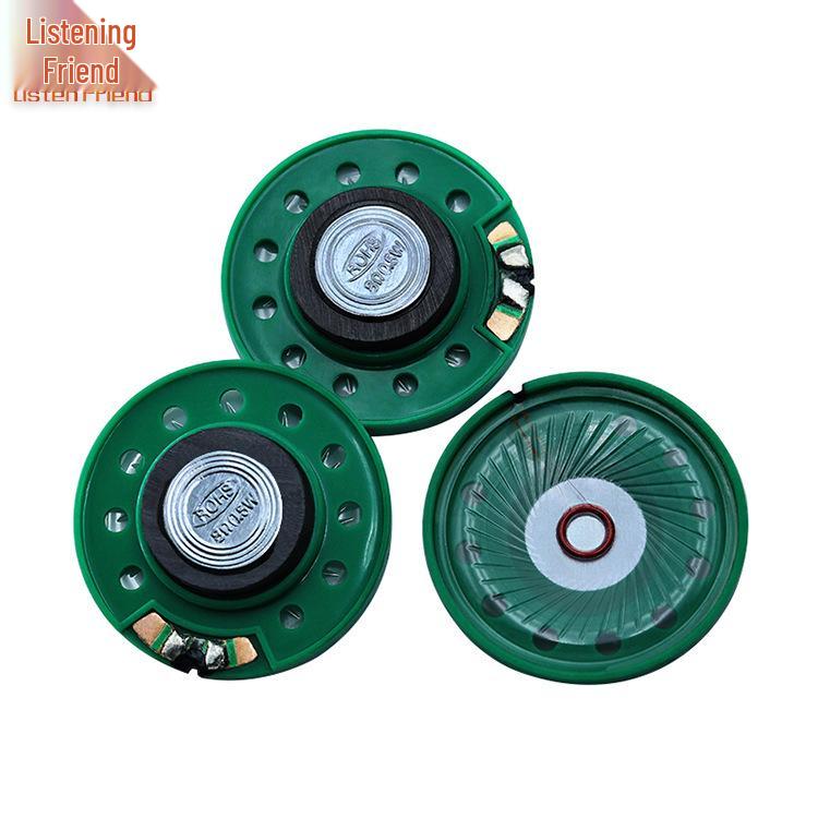 Динамик 8 Ом в пластиковом корпусе: 21-57 мм, внешний магнит 0,25 Вт, всего 0,5 Вт