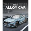 1/24 BMW M8 MANHART литой гоночный автомобиль модель литой металлический спортивный автомобиль транспортные средства модель звуковая и световая имитация детская игрушка подарок