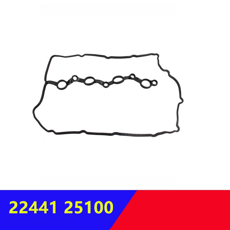 2244125100 Rocker Cover Gasket For Hyundai Sonata for kia Opima K5 22441-25100