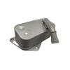 NEW 11427525333 1142-7525-333 Engine Oil Cooler For BMW E60 E61 E70 128 228 320 328 428 525 528 530 535 640 X1 X3 X4 X5 X6 Z4