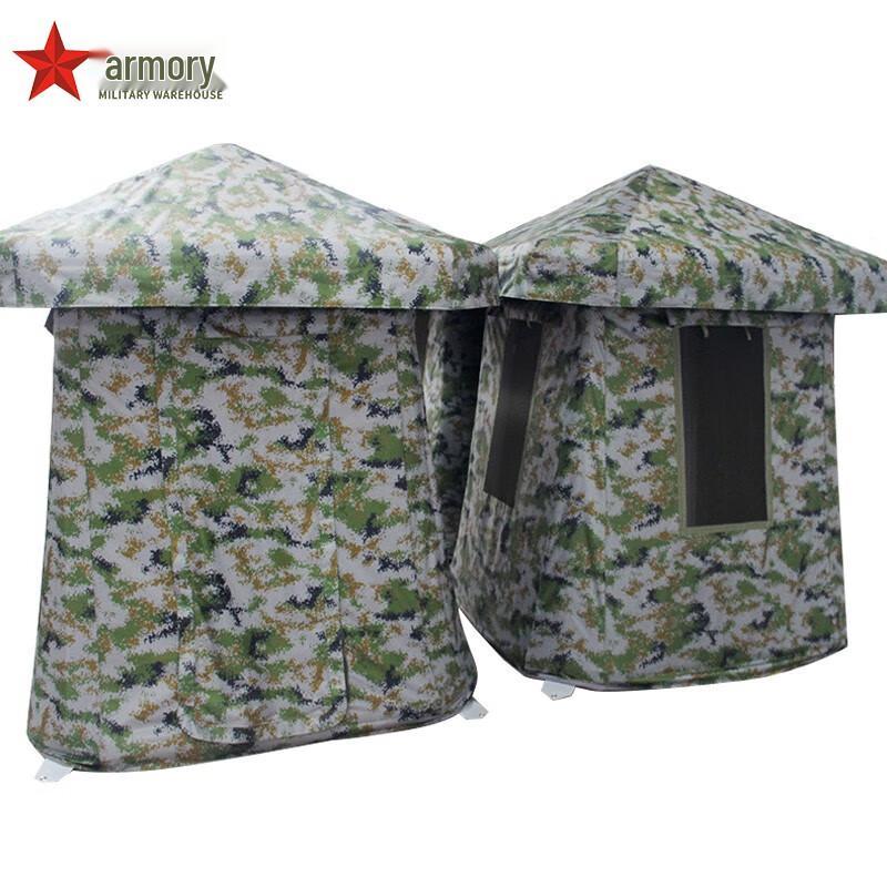 Armory Inflatable Guard Post Tent