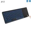 Backlight Bluetooth Wireless Keyboard with Touchpad Ergonomic Keyboard For Android Windows Desktop Laptop PC TV Box 78 Keys