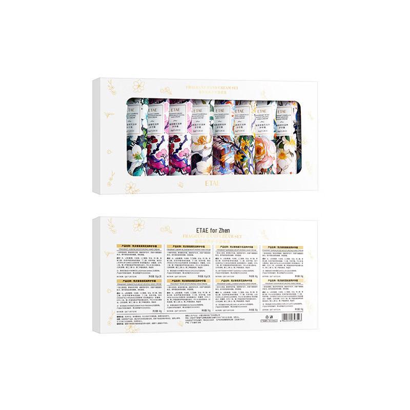 Fanzhen Scented Moisturizing Hand Cream Gift Set