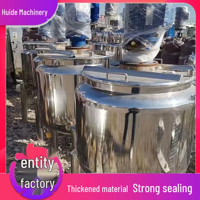 Stainless Steel Emulsification & Fermentation Tank for Fruit Wine & Palm Oil - Huide Machinery