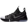 Kobe Ad Black Toe AR5515-002