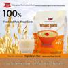 Jinglipai Instant Nutritional Breakfast Cereals