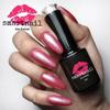 1401 Гибридный лак для ногтей Shine Pink 6 мл