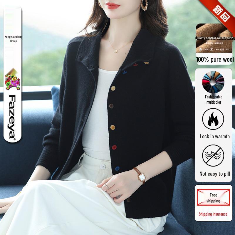 Женский вязаный кардиган из 100% чистой шерсти с отложным воротником - Осенняя мода, короткая куртка