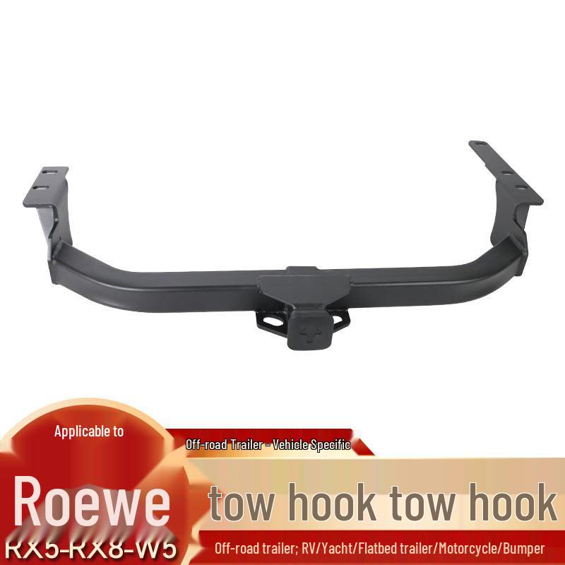 Крюк-держатель квадратного отверстия заднего фаркопа Roewe RX8/RX5/I5W5