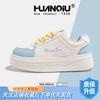 Global thick-soled heightening board shoes women's KMJH6116 summer new versatile women's shoes niche original student white shoes