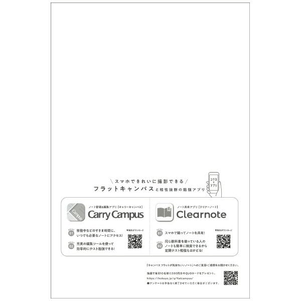 KOKUYO Campus Flat Notebook Dotted Ruled A-Ruled Blue Set of 10 No-FL3CAT-B