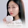 Skin Fit Pearl Glow Cushion Ванильный основной на весь день (02 Слоновая кость, корпус)