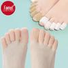 Toe Protector Silicone Sleeve - Anti-Wear for Big & Little Toes with Free Shipping