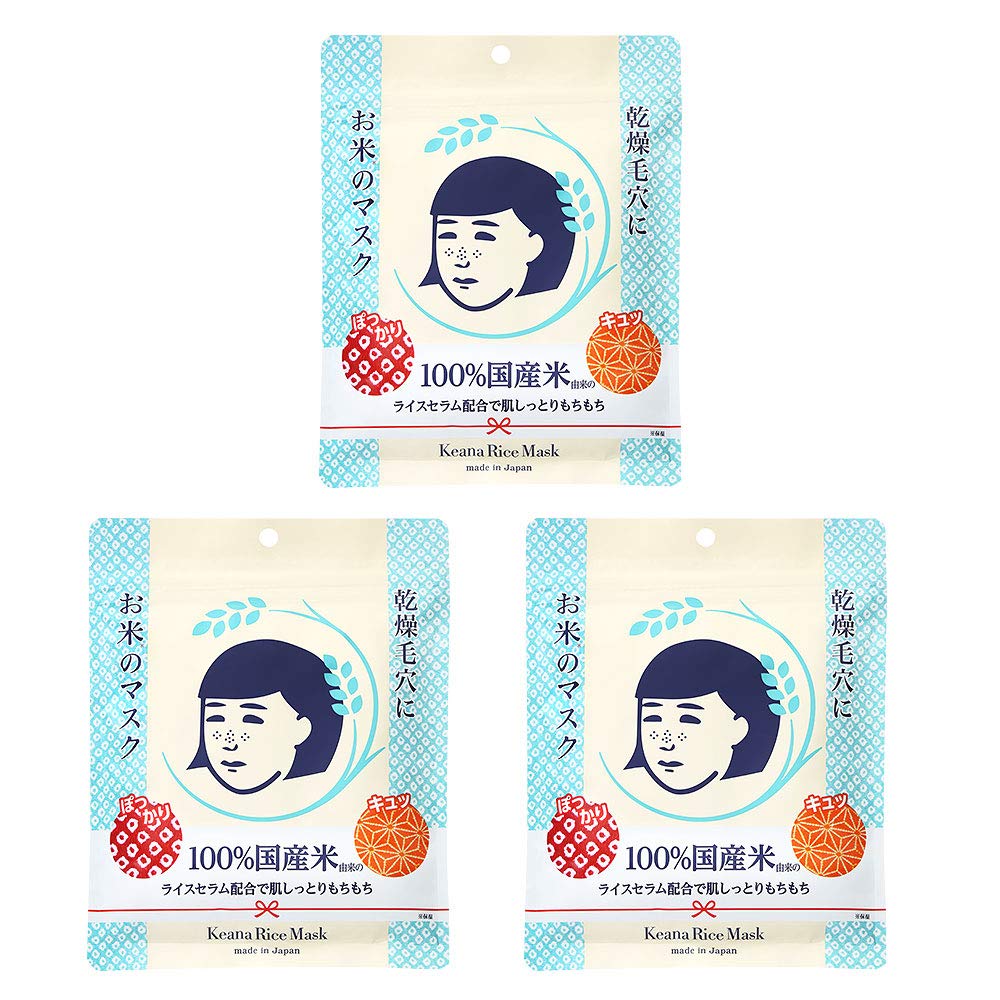 Маски-патчи Keana Nadeshiko с рисом x 3 (10 комплектов)