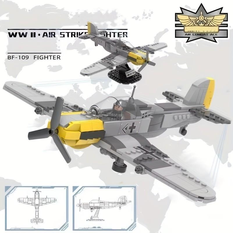 327 шт., кирпичи, игрушки, Вторая мировая война, немецкая модель истребителя BF-109, военный солдат, оружие, боевой корабль, техника, строительные блоки, игрушка в подарок