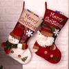 Christmas Stockings Gift Bags: Large & Small Cartoon Candy Bags for Holiday Decorations