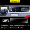 For Xpeng Xiaopeng G9 2022-2025 Car GPS Navigation Protective Film LCD Screen HD Screen Protector Anti-scratch Interior Refit