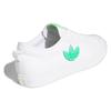 Adidas Nizza Trefoil White Signal Green Кроссовки унисекс Footwear-White FX8354