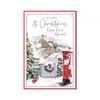 Simon Elvin Enjoy Every Moment Christmas Greetings Card (Pack of 6)