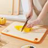 Cutting Boards for Kitchen Household Kitchen Vegetable And Fruit Cutting Board, Biodegradable And Non Slip Cutting Board, Auxili