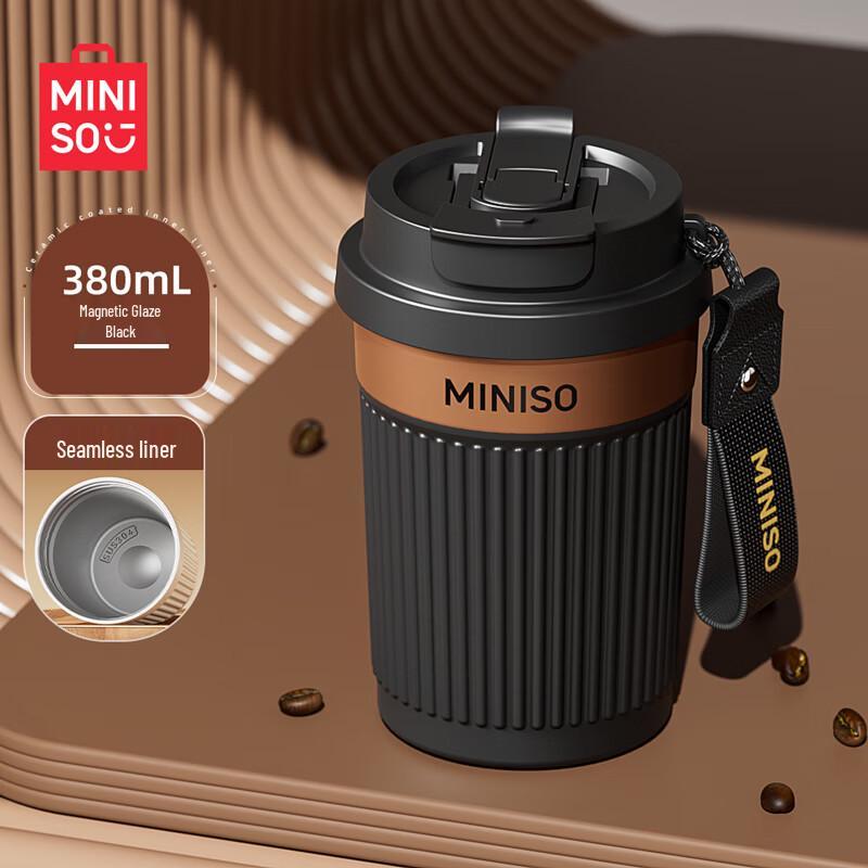 MINISO Изолированный стакан для кофе с двойными стенками