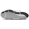 Nike Air Zoom Pegasus 38 'White Black Pure Platinum' Sneakers CW7356-100