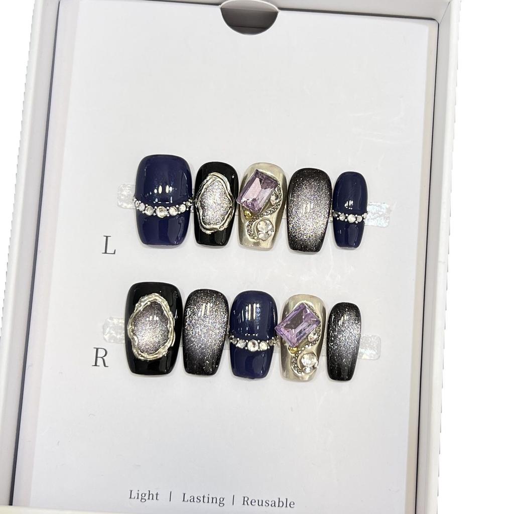 Hand-woven Armor Sweet and Cool Girl Light Bulb Cat Eye Nail Art Burst Purple Diamond Removable Nail Piece