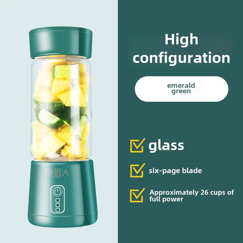 Мини портативная соковыжималка с возможностью подзарядки через USB от Антарктиды